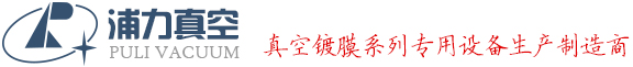 彈性劑,cab-551-0.2,3390固化劑,絨毛粉,絨毛粉批發(fā),聚氨酯絨毛粉,U碳,47V500抗油劑,進(jìn)口大日精化絨毛粉,三元氯醋樹(shù)脂,防酒精三元氯醋樹(shù)脂,彈性粉,5070D彈性粉,CAB381-2醋酸丁酸纖維素